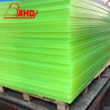 မြင့်မားသောသိပ်သည်းဆ polyurethane pu ပလပ်စတစ် sheet shock စုပ်ယူကျောထောက်နောက်ခံပန်းကန်များအတွက်