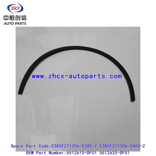 Αψίδα πίσω τροχού για Changan SL03