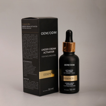 OEM Transparent Texture VC Orange Extract Anti-Aging Eye Essence
