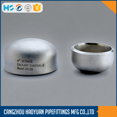Stainless Steel Tube End Caps, High Quality Stainless Steel Tube End