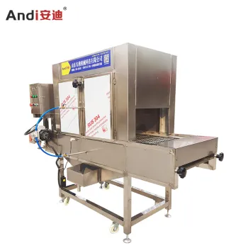 No-Clean Trotters Hair Removal Machine for Slaughter Equipment
