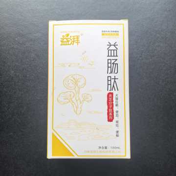 Ajuda para constipação e disfunção intestinal em animais de estimação