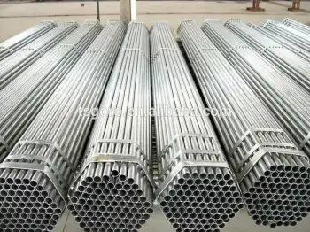 hot rolled mild steel pipe/tube