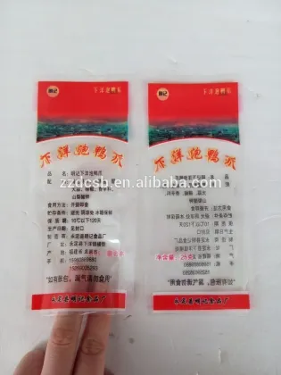 Customized PA & PE Cooked Duck Claws Food Grade Vacuum Bag