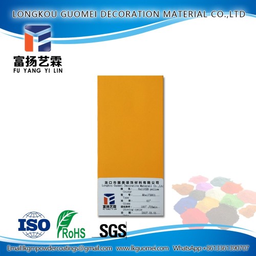 Standard Coat Powder Paint Yellow color standard coat powder paint Supplier