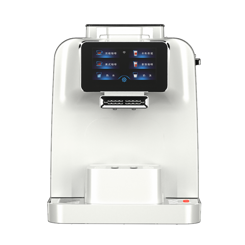 Professional Commercial Coffee Roasting and Grinding Machine