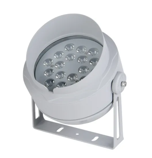 Outdoor flood light with high transmittance