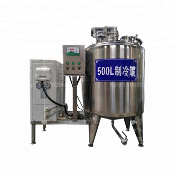 High Quality Direct Cooling Storage Tank for Milk Powder Plant/Dairy Plant Equipment