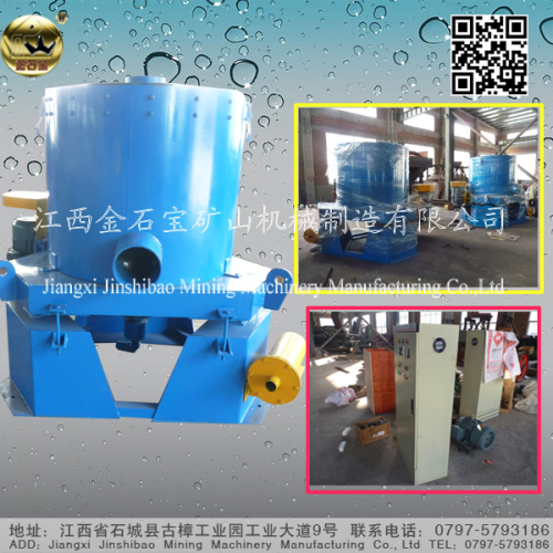 Gold Concentrator Fine Gold Recovery Equipment