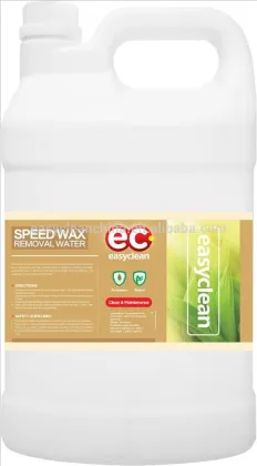 wax removal chemical,floor wax removal,Speed wax removal water