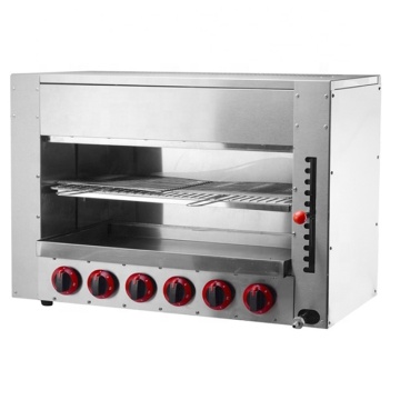 Height Adjustable Commercial Gas Infrared Salamander Steak Grill GS-16