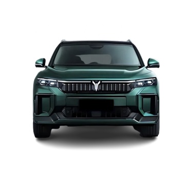 Voyah FREE 5-Seat Luxury Electric SUV with 1201 km Range