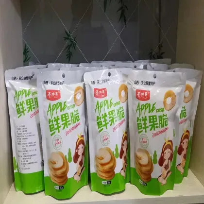 Quality Crispy Apple Rings