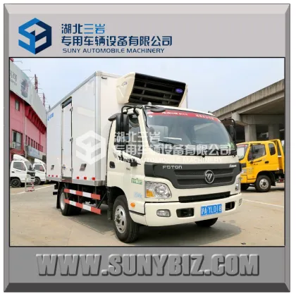 FOTON AUMARK 4X2 light duty 2000kg refrigerator truck