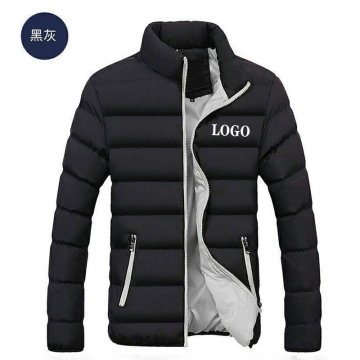 Winter Men's Cotton Suit: Thick, Loose, and Handsome