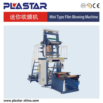 mono layer 45 film blowing machine