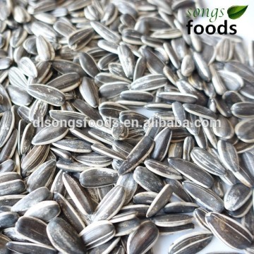 Import American Foods of Sunflower Foods