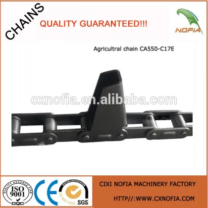 John deere corn harvest machine chain CA555-C6E