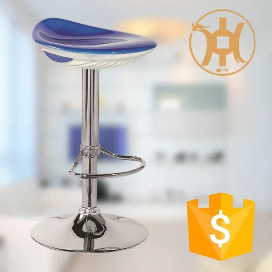 Commercial Bar Stools Cheap Plastic Swivel Bar Stool HC-K115