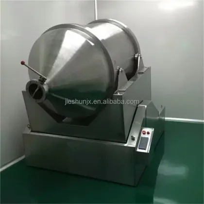 EYH Series Two Dimensional Mixer - Two-Dimensional Motion Mixing Machine