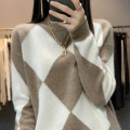 All wool loose New Jersey jumper for women