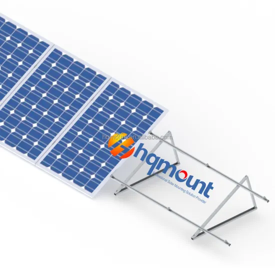 Adjustable Aluminum Triangle Brackets for Ballasted Solar Roof Mount