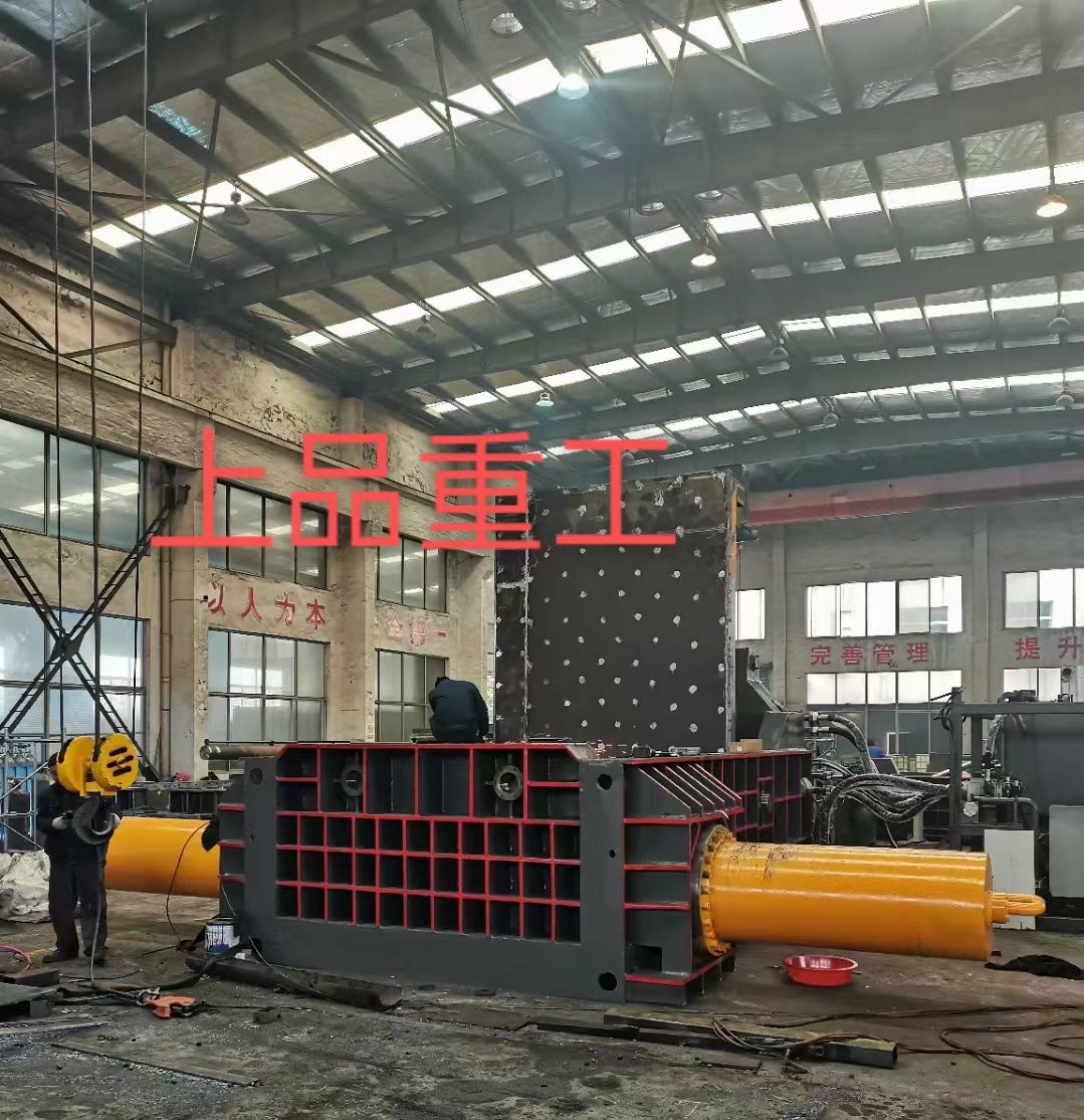 Hufnaanta hufan ee birta ee qashinka qashinka