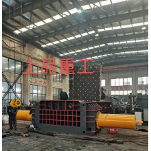 মেটাল বর্জ্য সংকোচনের জন্য শক্তিশালী হাইড্রোলিক মেটাল বেলার