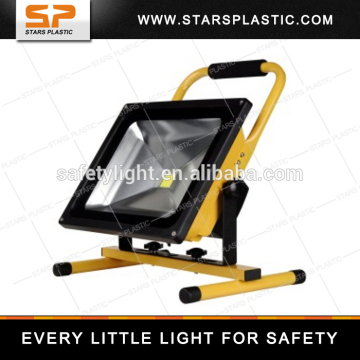 50W Outdoor Light Die-casting Aluminum+TaiWan Chip LED Rechargeable Flood Light GY-RLF-50A