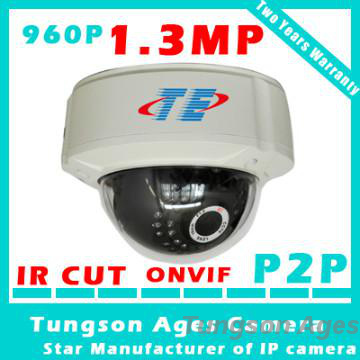 NEW!! ONVIF 1.3 Megapixel Ultra Low-lux IP Camera IR 60M CCTV Camera