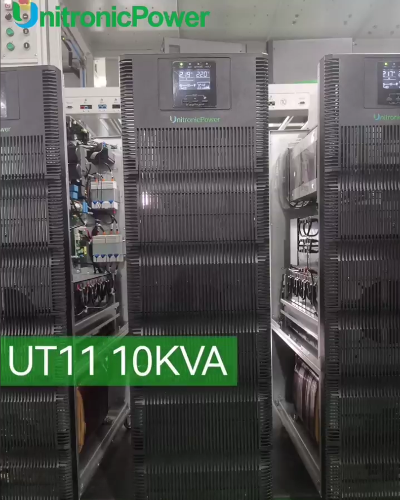 UT1110KS