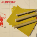 /msite/products/detail/productid/68330997/id/1711778.html