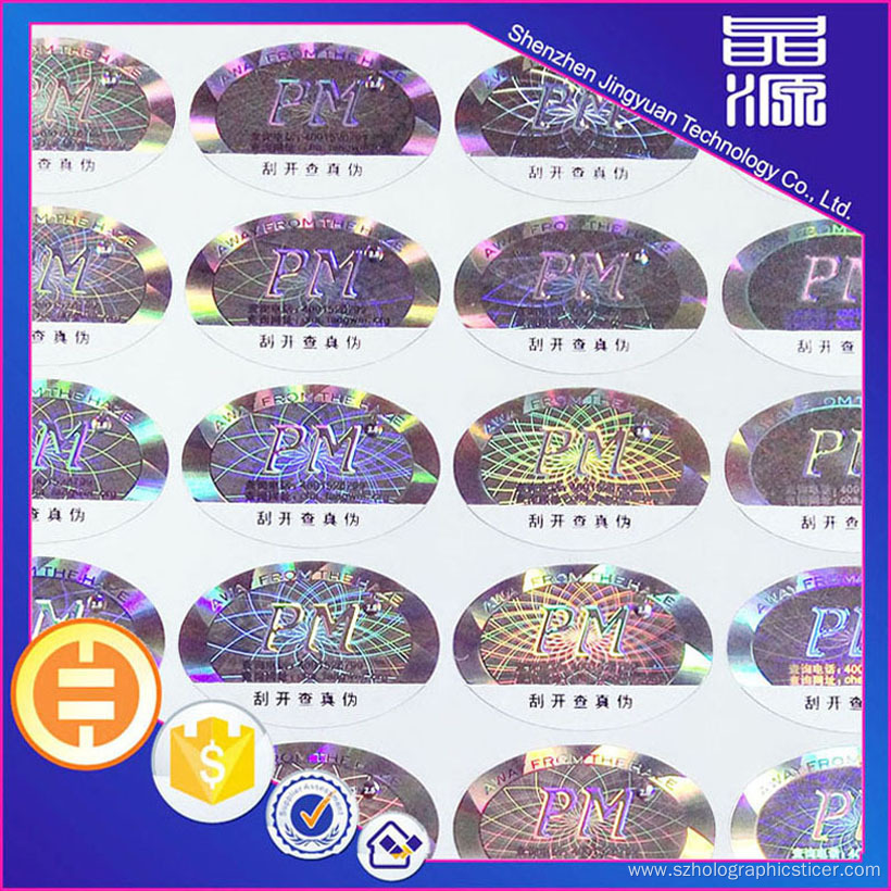 Custom Holographic Security Stickers