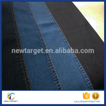 2016 high quality fashion denim fabric for dress