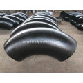 Carbon Steel Pipe Bend