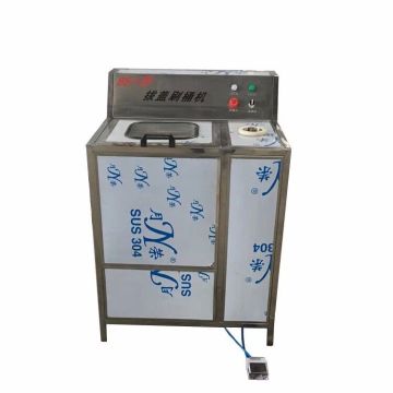 Portable Semi-Automatic 5 Gallon Plastic Bottle Washing Machine