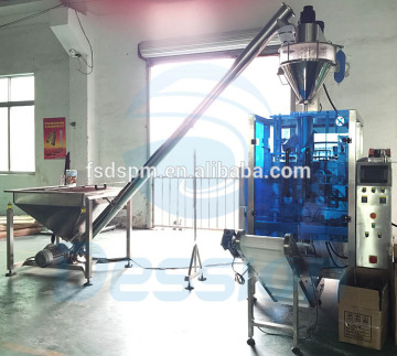 Fill and seal form Dried chemical powder packing machinery DS-420DZ