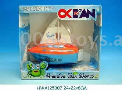 Wind Up Swimming jalor