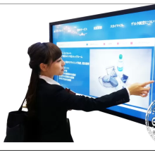 42 98 inch elektronische IR Interactive Whiteboard