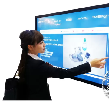 42 98 Zoll Electronic IR Interaktives Whiteboard