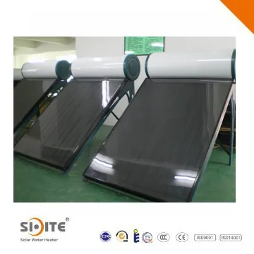 Integrated Passive Heating Element Flat Panel Solar Water Heater