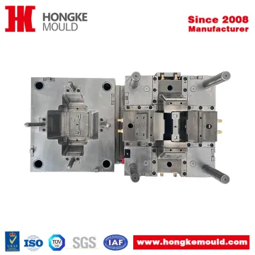 Durable Appliance Housing Injection Mold