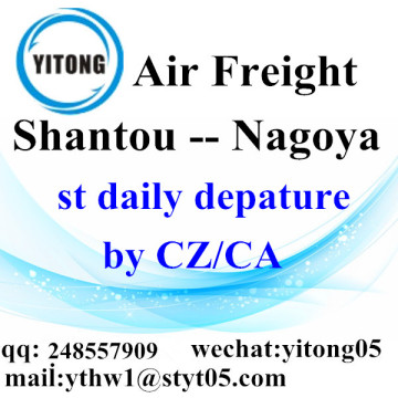 Servicios de logística de carga aérea Shantou a Nagoya