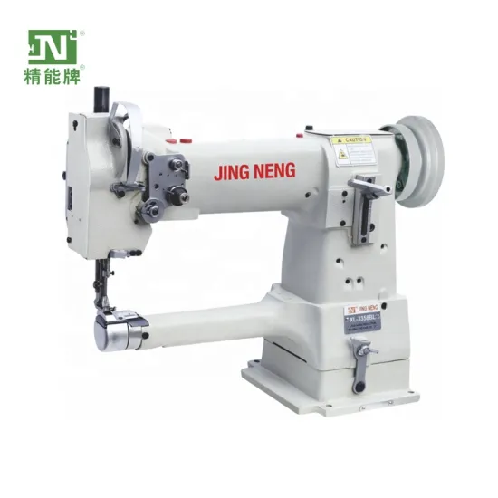 JN-335-8BL Small Cylinder Leather Sewing Machine