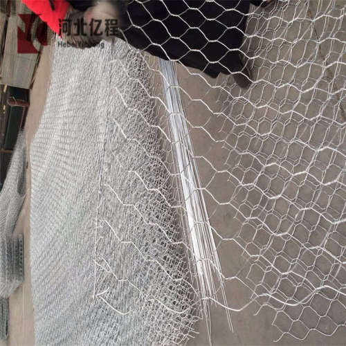 Bahan Galvanis yang Dicelup Gabion wire mesh