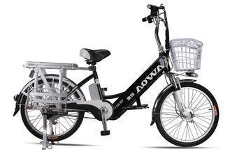 14" Electric Road Bicycle 250W Battery Powered Bikes With R