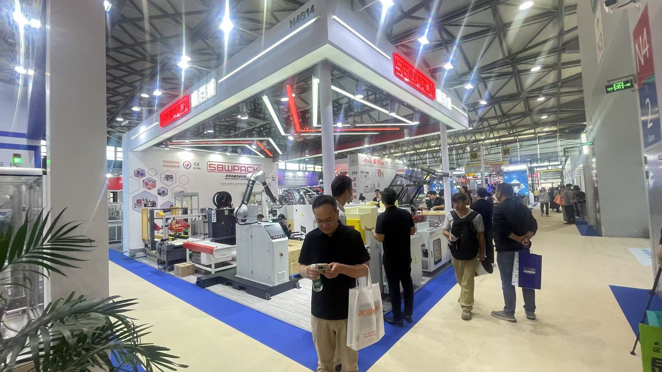 29th International Beauty EXPO 29th International Beauty EXPO
