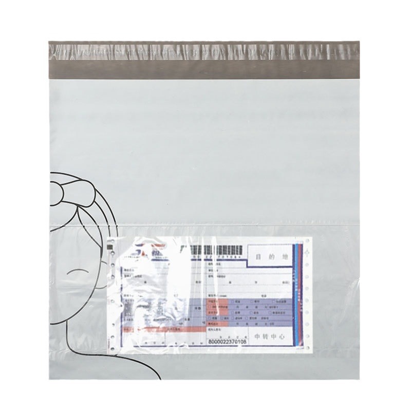 courier mailer flyer bag