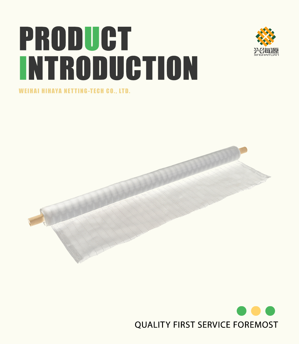 Silver Insect Net
