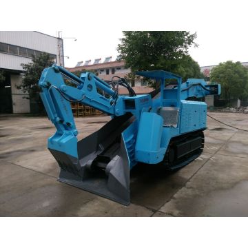 Подземный складной гусеничный макиятор